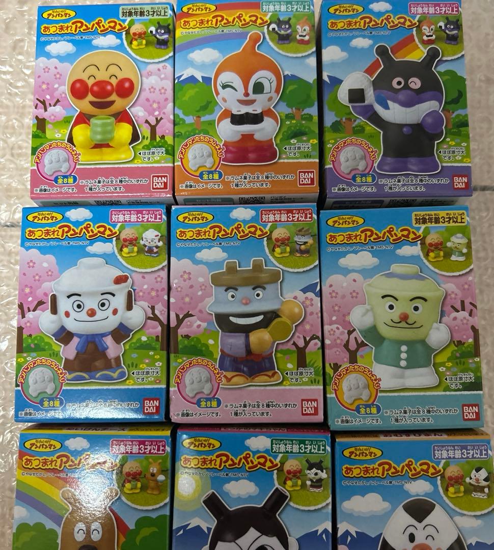 あつまれアンパンマン 77 指人形 フィギュア アンパンマン どんぶりまんトリオ
