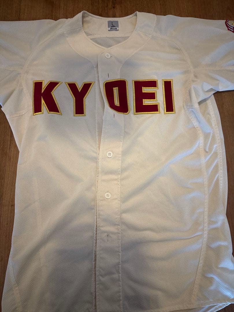 春日部共栄 公式ユニフォーム