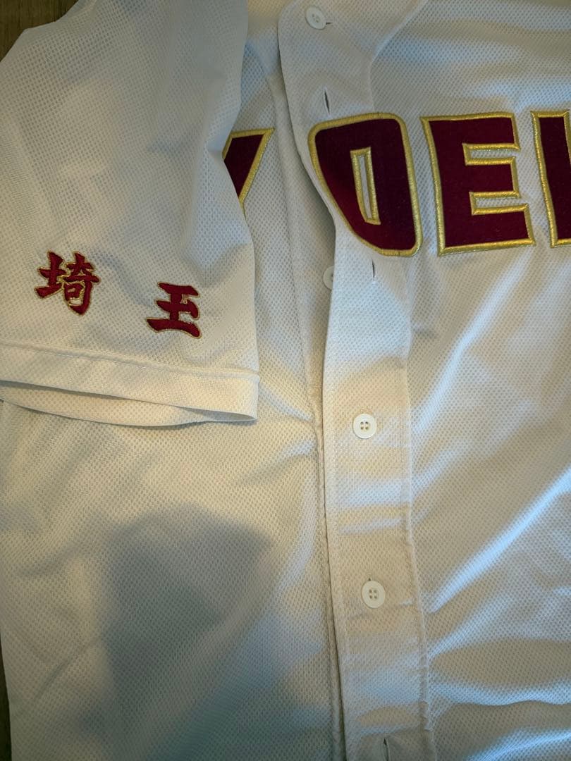 春日部共栄 公式ユニフォーム