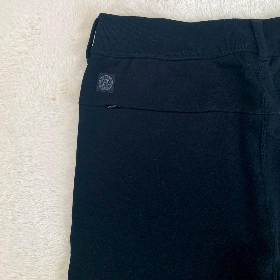 メンズウェア OBSIDIAN TSURIURAKE JERSEY SWEAT PANTS