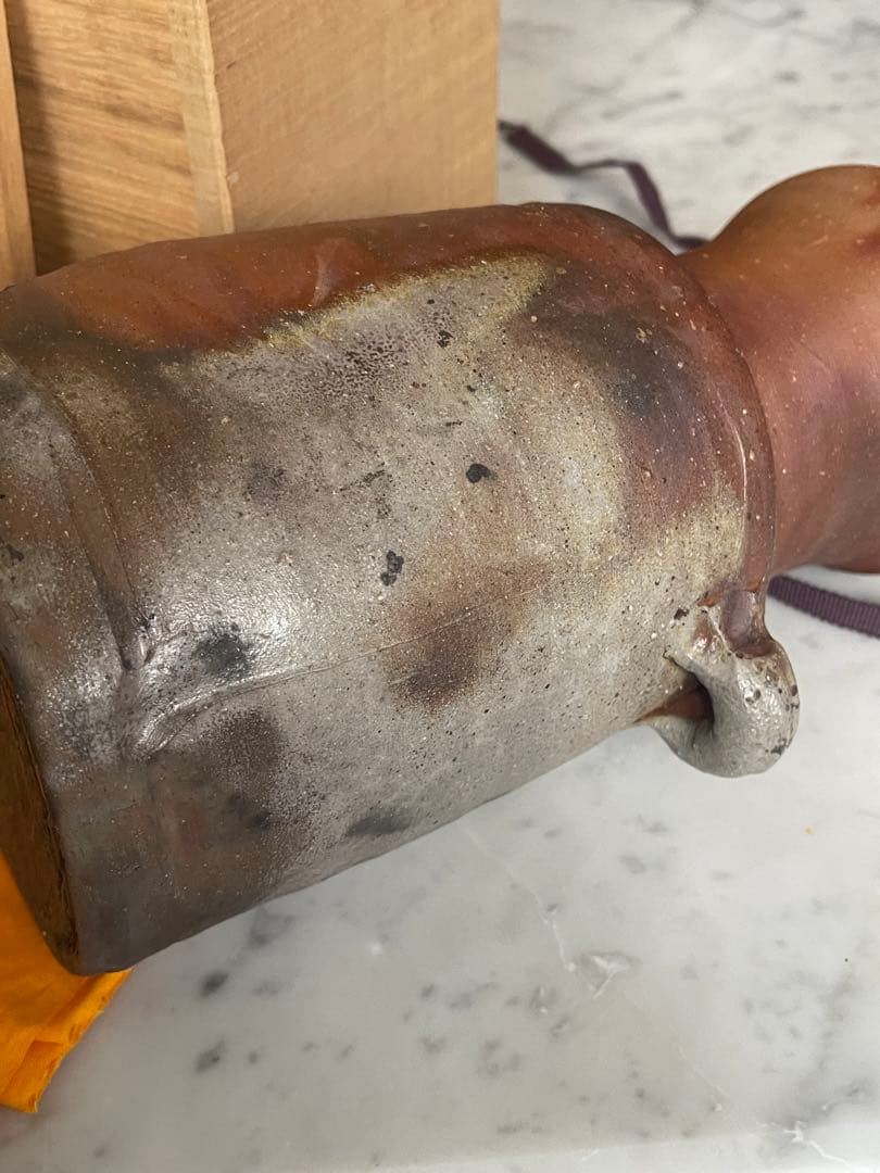 備前焼 陶磁器「木村隆明 備前 花入」陶印 共箱 共布ZBP