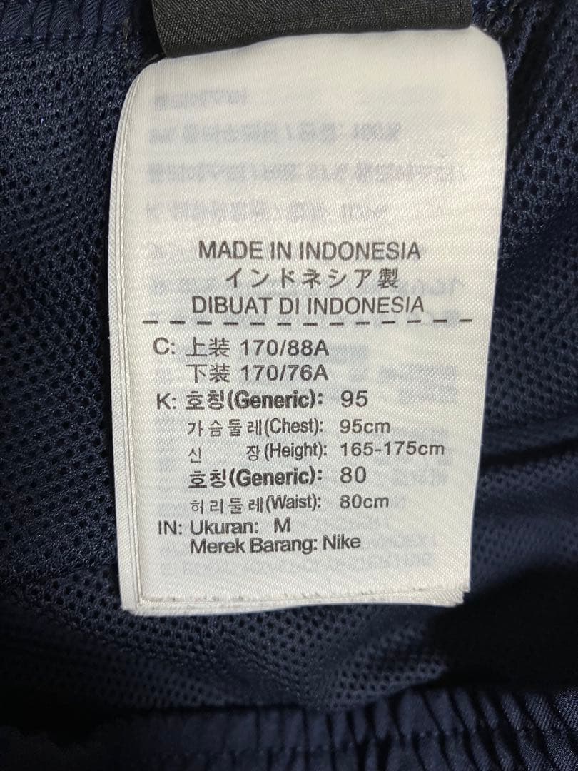 ［美品］Nike FCバルセロナ 上下セットアップ