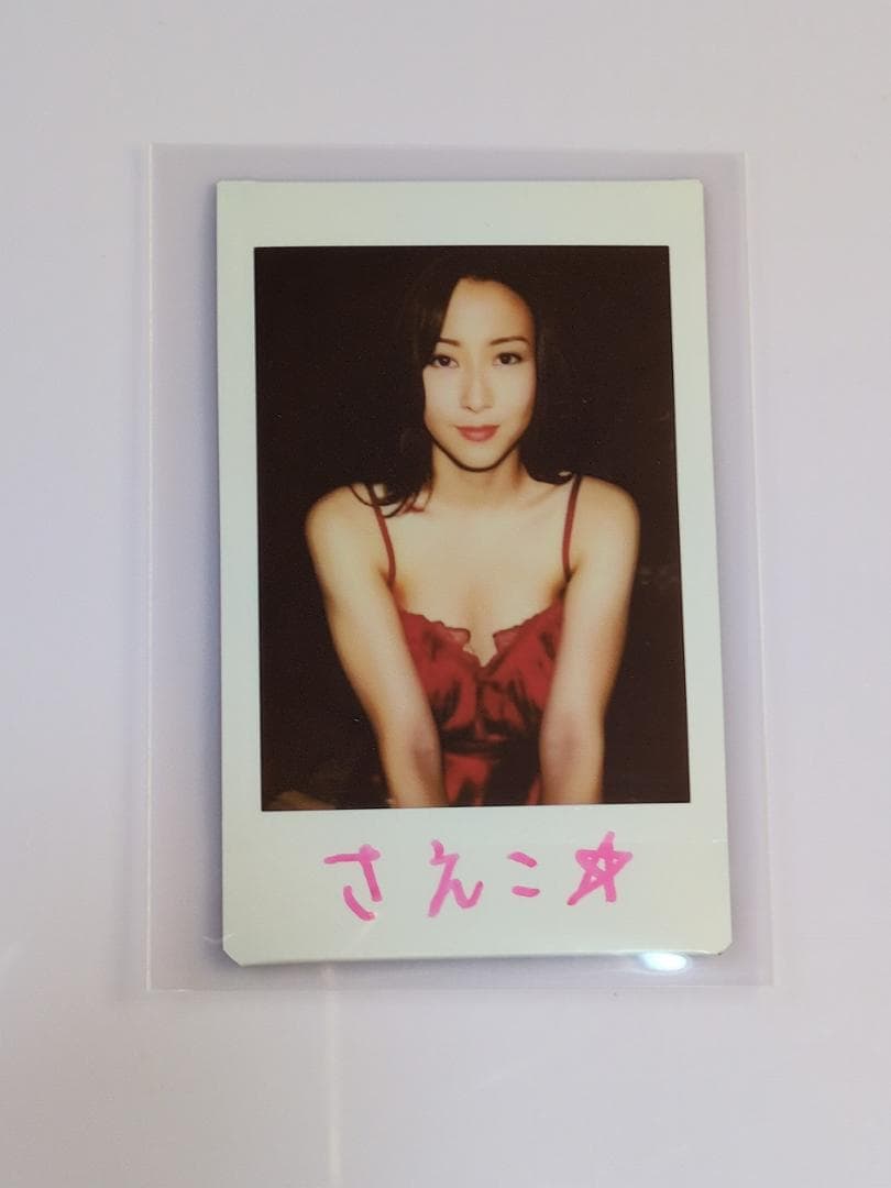 松下紗栄子 直筆サイン入りチェキ 02