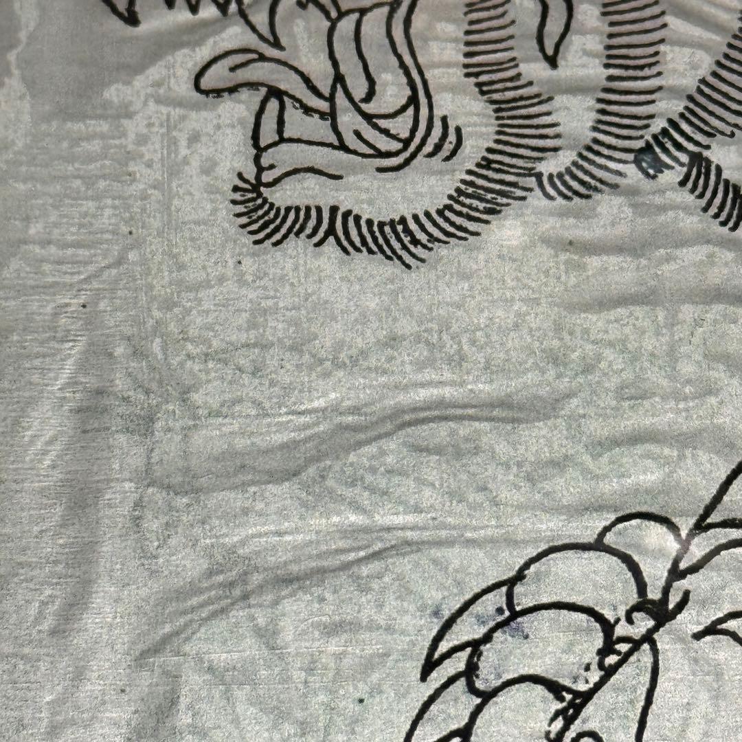 和彫・五代目彫光作品・リフレクトプリント