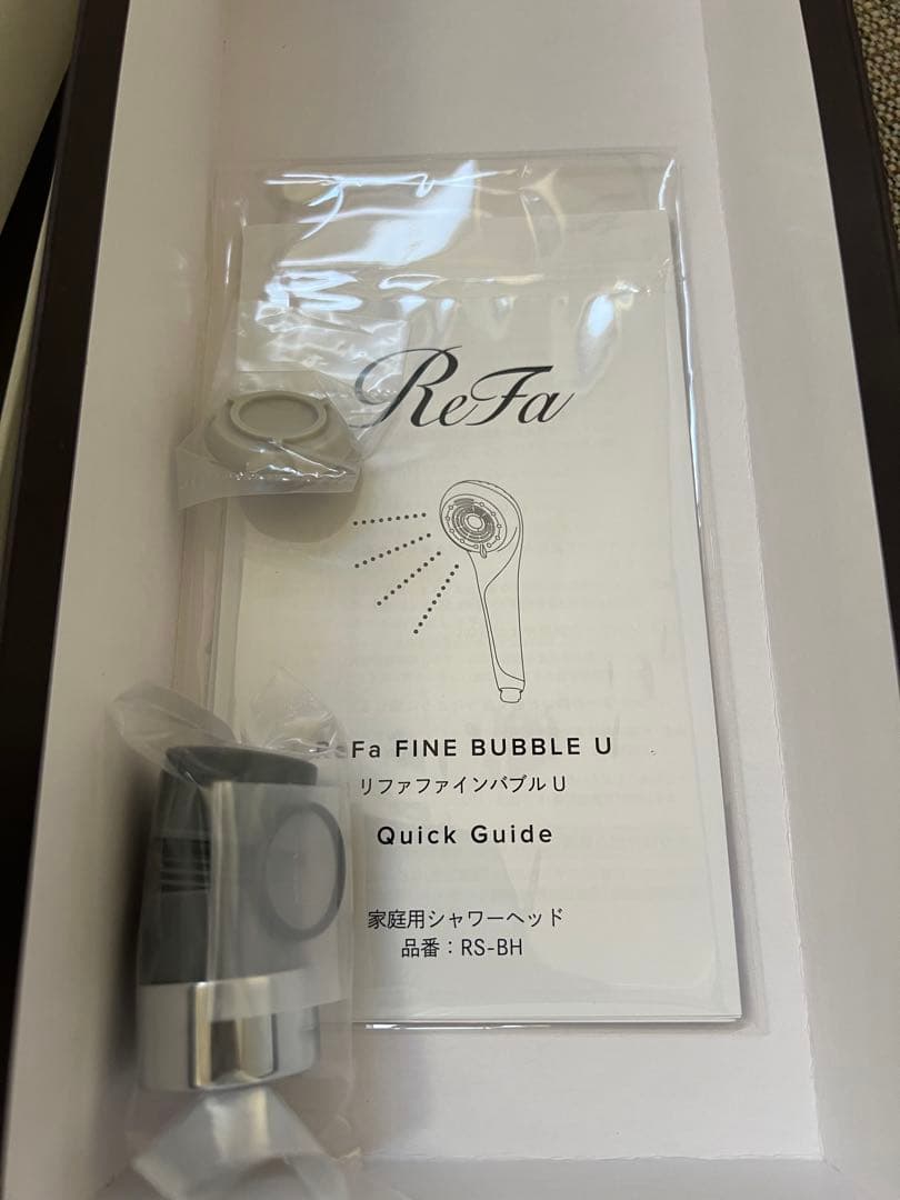 【新品未使用】ReFa ファインバブルU