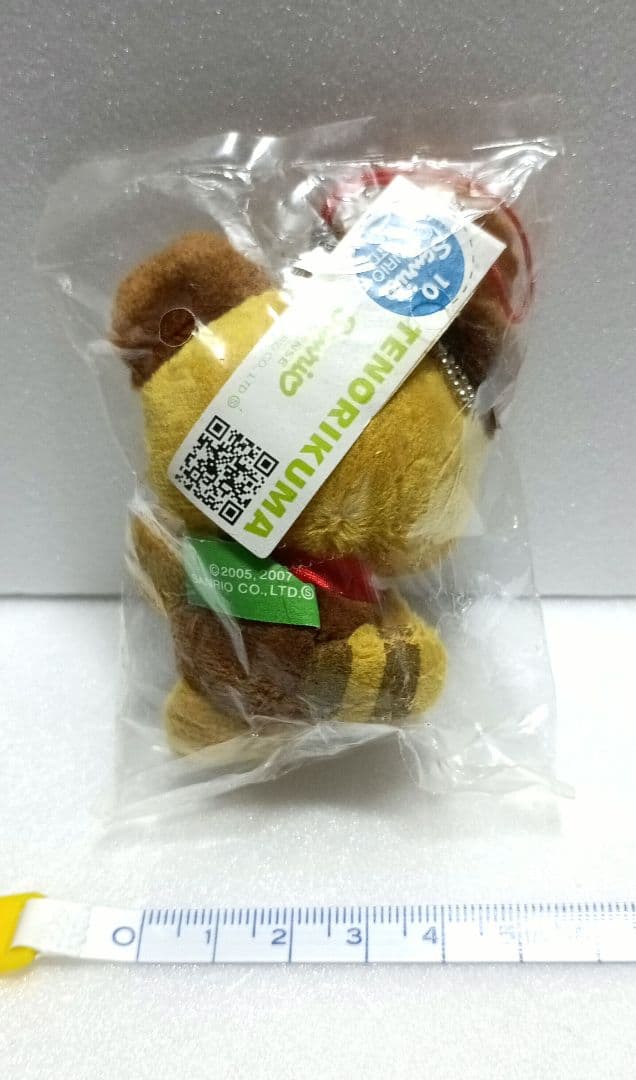 てのりくま　レア　サンリオ クッキー型アクセサリー付き　マスコット 未開封