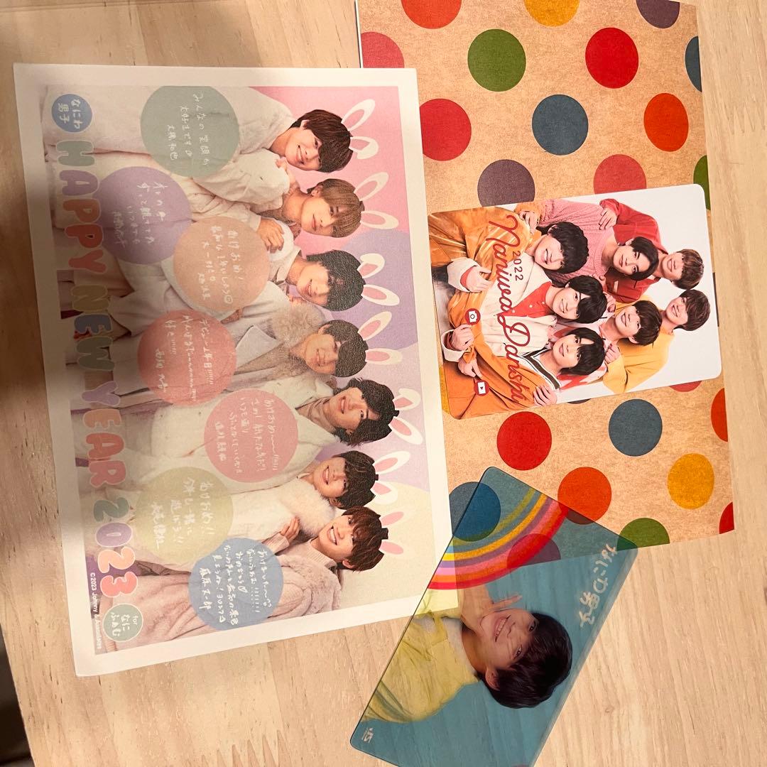 なにわ男子　長尾謙杜　まとめ売り