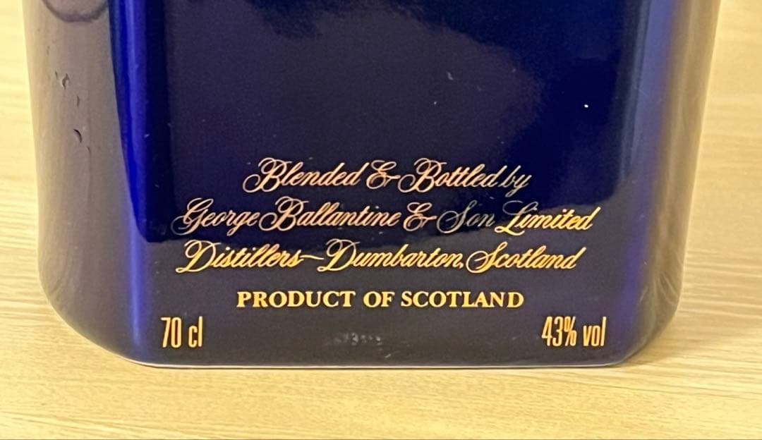 バランタイン21年 青陶器ボトル 43度 700ml 箱無し