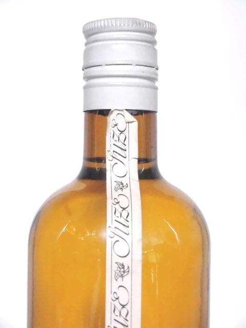 【L2】スーズ 16% 90年代 旧ボトル 正規品 750ml