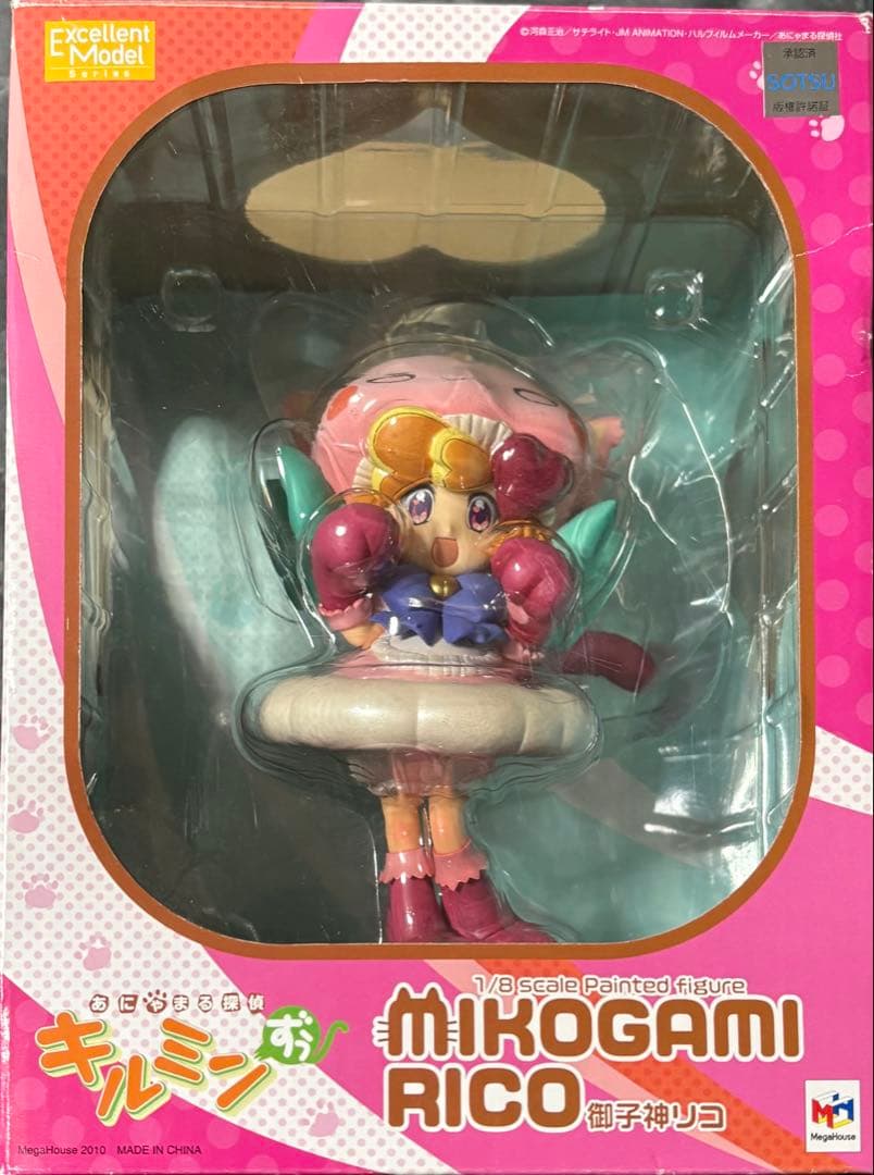 d*7様 あにゃまる探偵キルミンずぅ　御子神リコ　フィギュア　エクセレントモデル