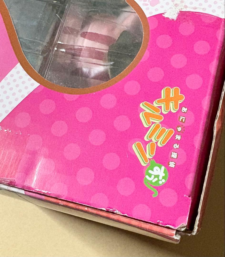 d*7様 あにゃまる探偵キルミンずぅ　御子神リコ　フィギュア　エクセレントモデル