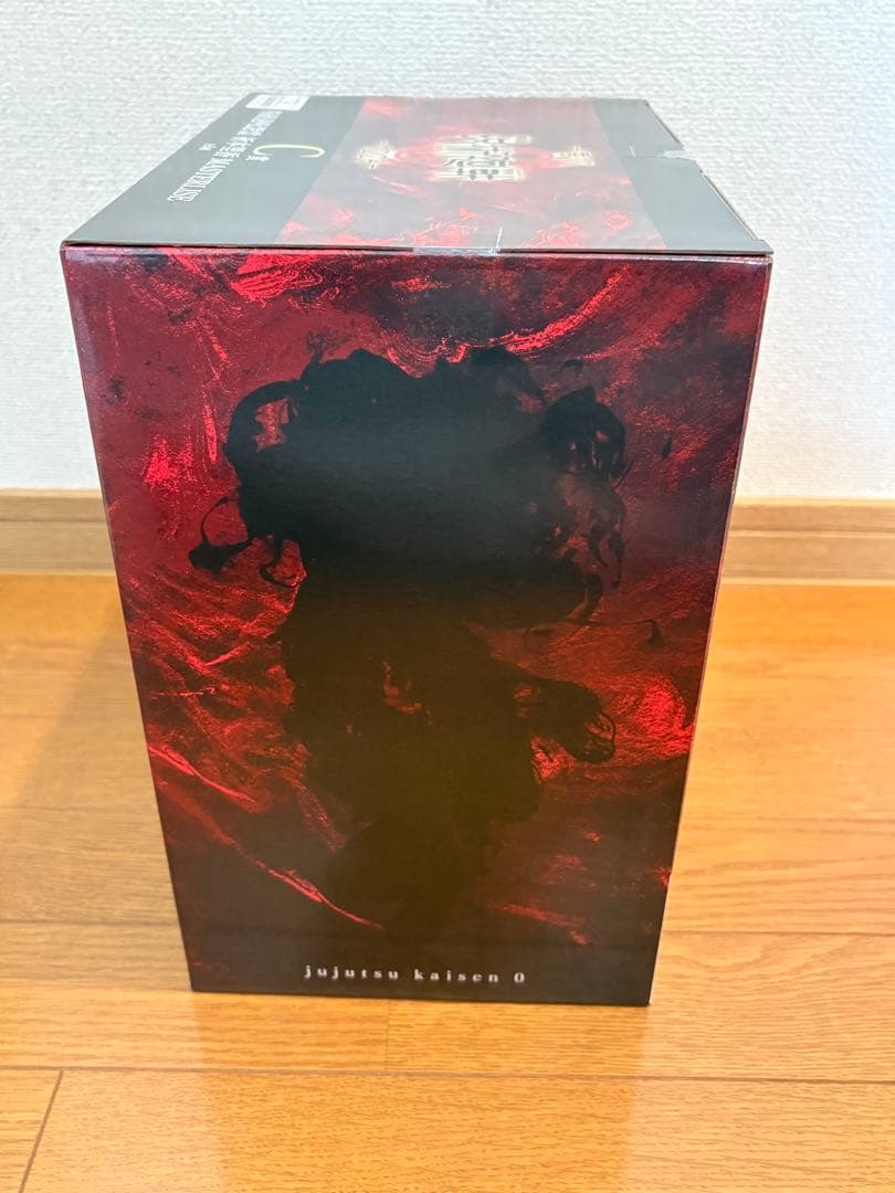 一番くじ　劇場版　呪術廻戦0 ―1224― C賞　特級過呪怨霊　祈本里香