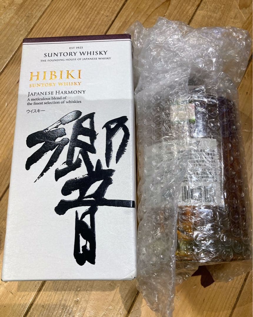 響　ウイスキー 700ml 未開封　新品　箱入り