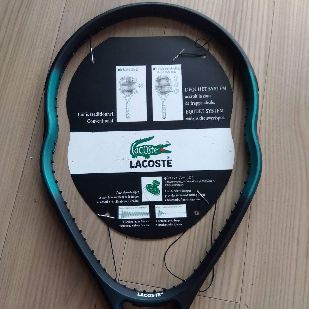 【激レア】【新品】LACOSTE LT 303 テニスラケット