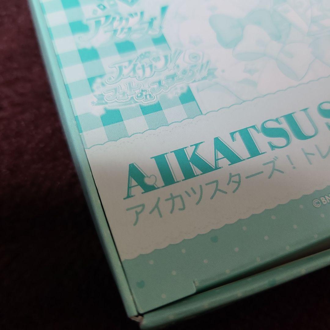 アイカツスターズ ミニ色紙BOX