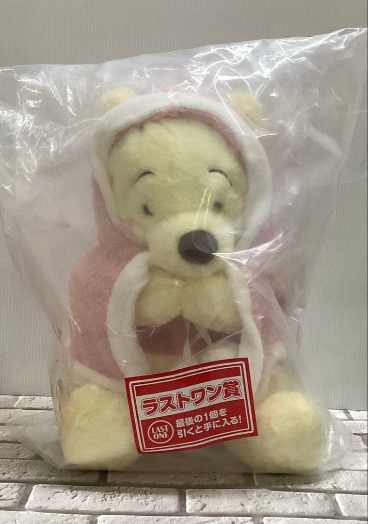 一番くじ　くまのプーさん　ラストワンセット