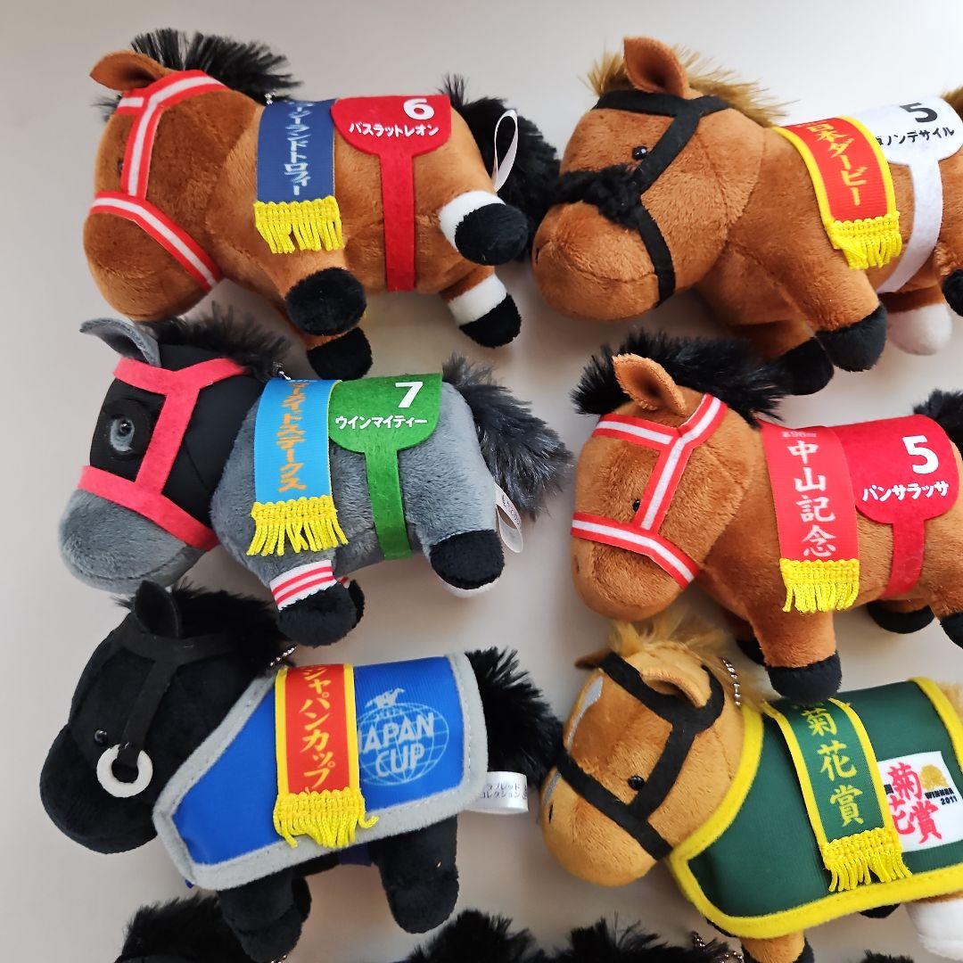 サラブレッドコレクション　マスコットボールチェーン 12個セット