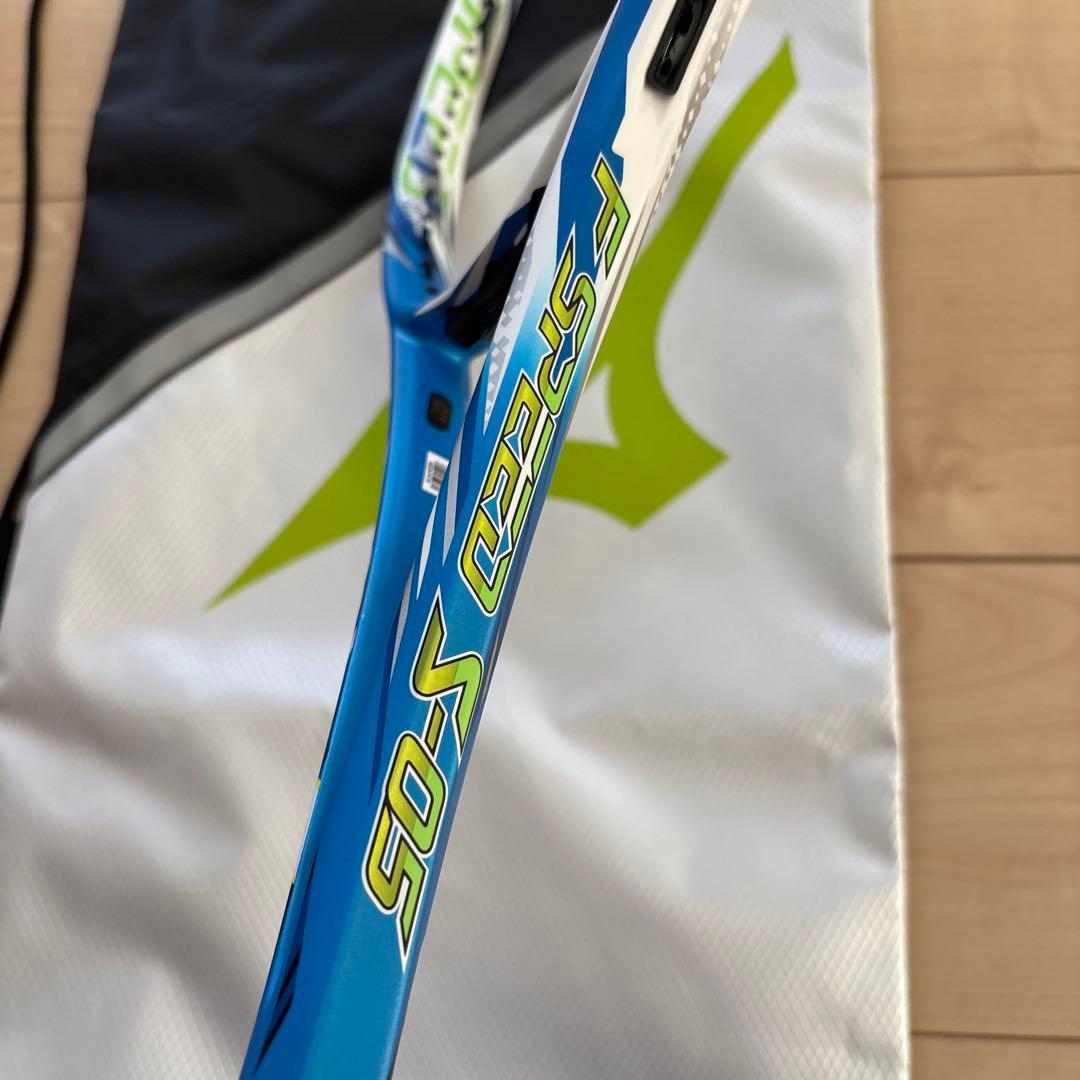 ミズノ　軟式　ソフトテニス　ラケット　S-05 63JTN26527