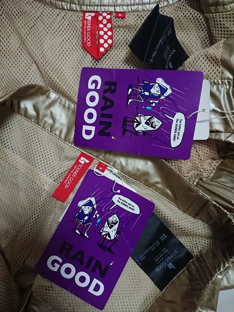 SOUNDS GOOD UNITED ARROWS レインウエア 上下セット M