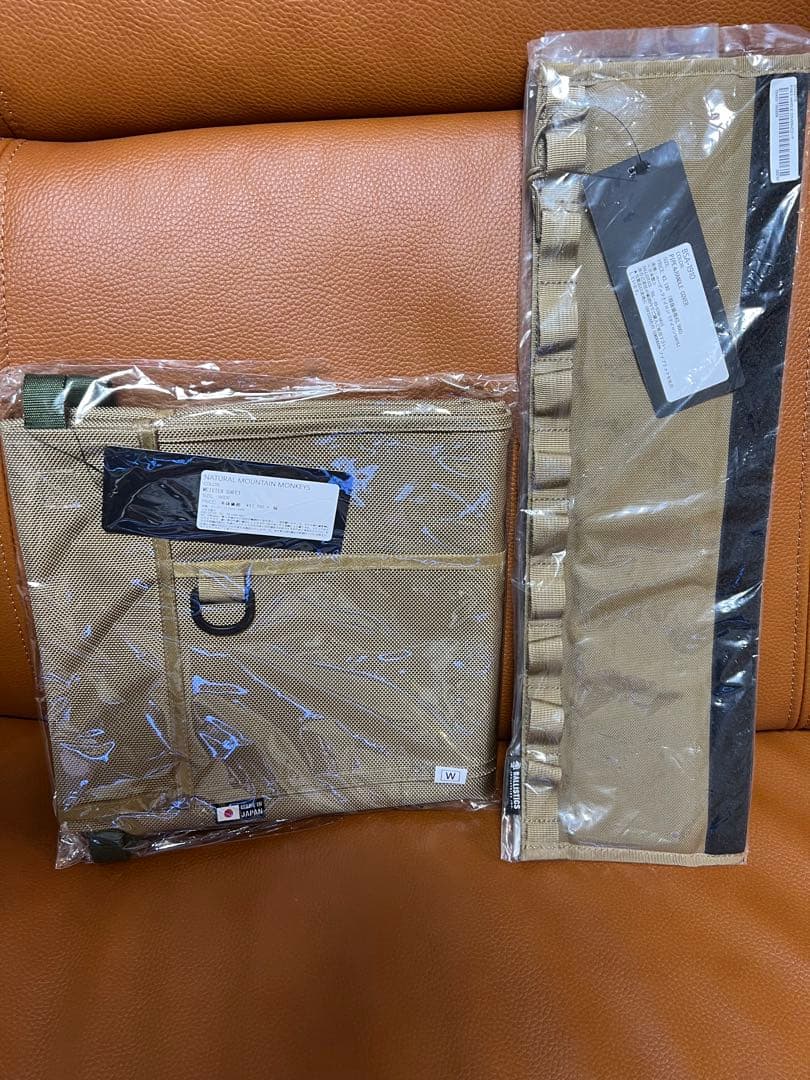 カーミットチェア【WIDE用】 MEISTER SHEET  ベージュ