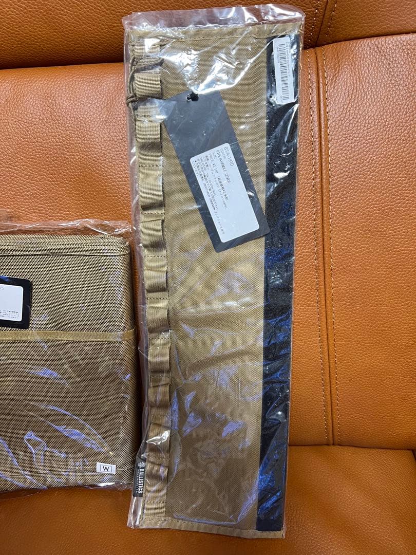 カーミットチェア【WIDE用】 MEISTER SHEET  ベージュ