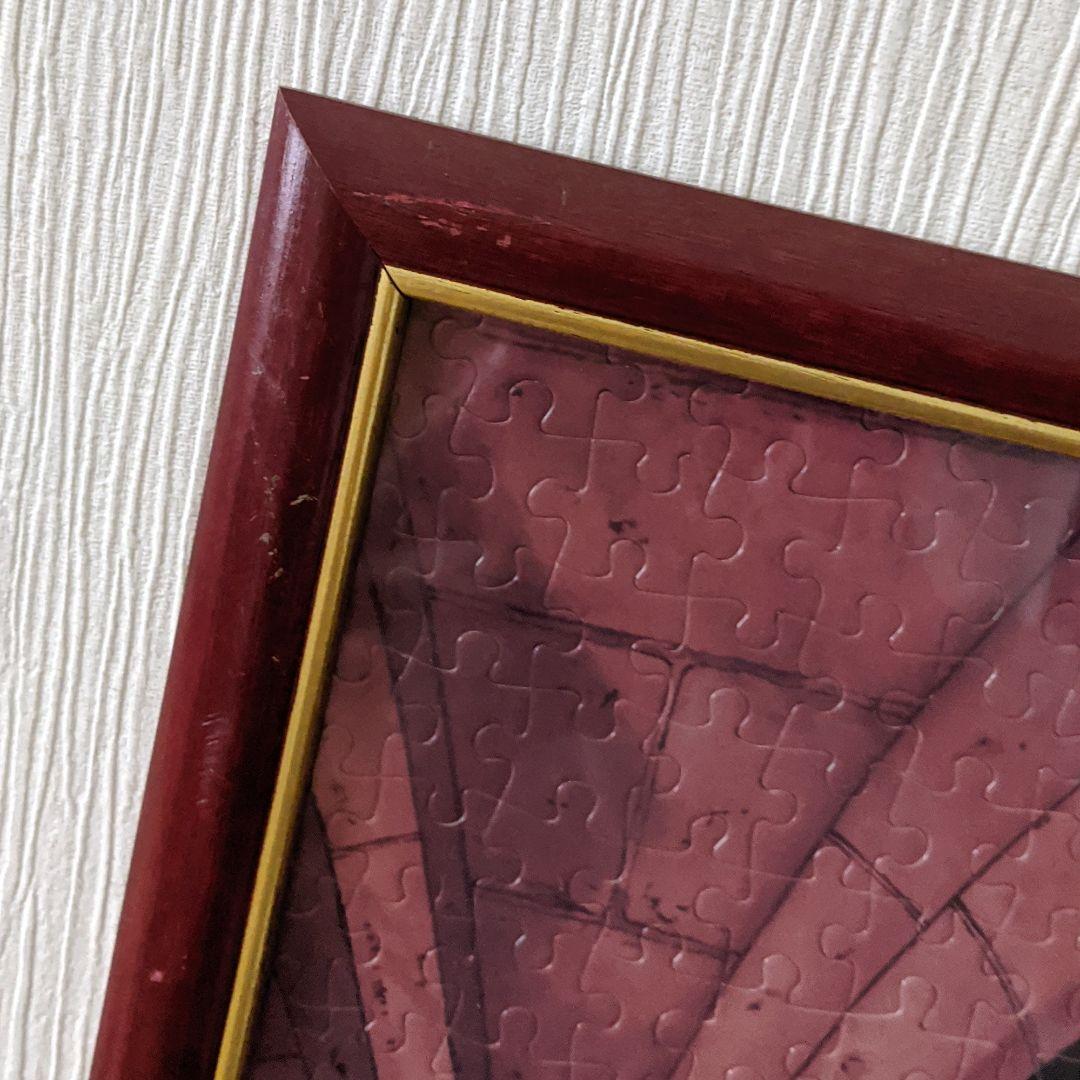 廃盤 101匹わんちゃん大行進 パノラマ 950ピース ジグソーパズル