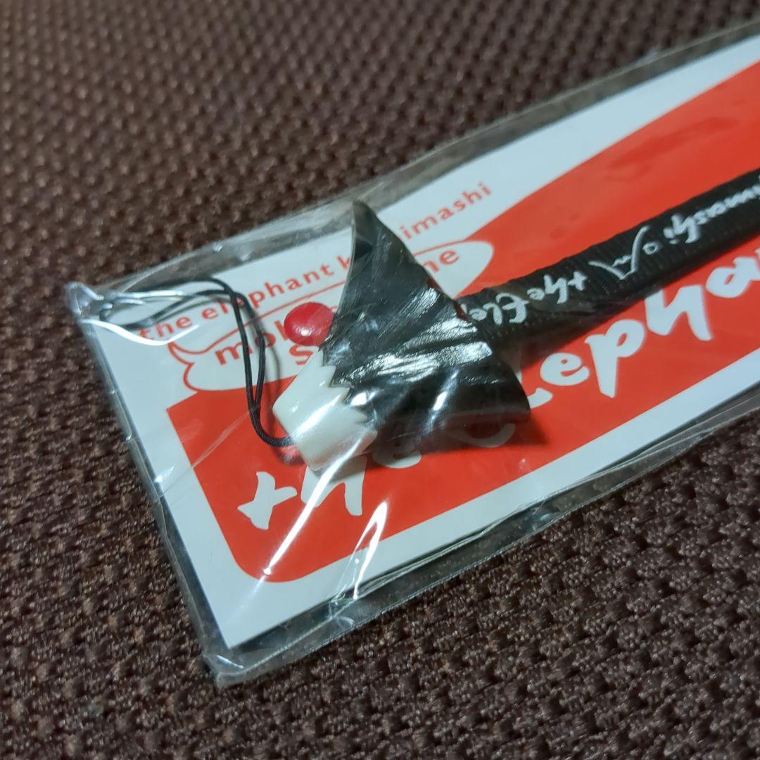 エレファントカシマシ　激烈ROCKTOUR　富士山ストラップ　宮本浩次