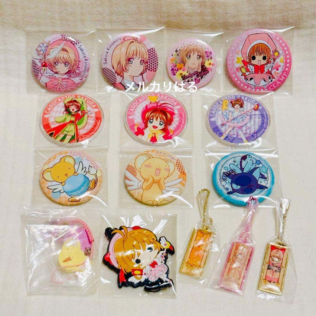 カードキャプターさくら 桜 ケロちゃん 缶バッジ メタルコレクション セット