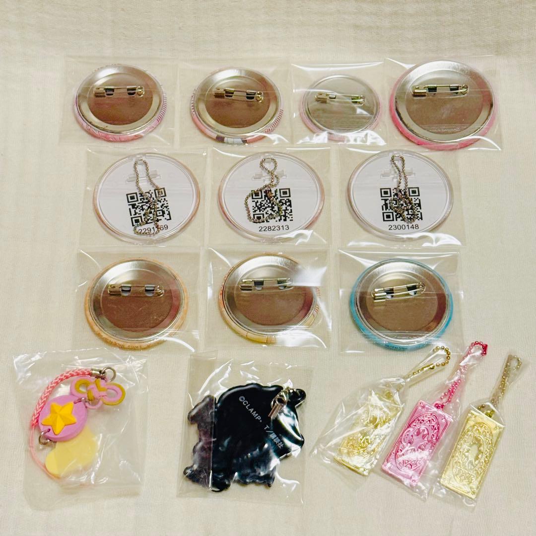 カードキャプターさくら 桜 ケロちゃん 缶バッジ メタルコレクション セット