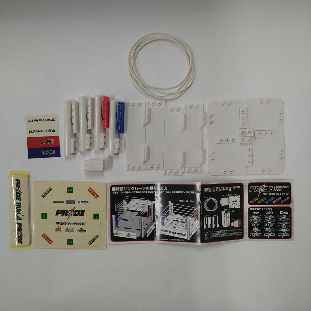 【送料込み】プロ格ヒーローズ