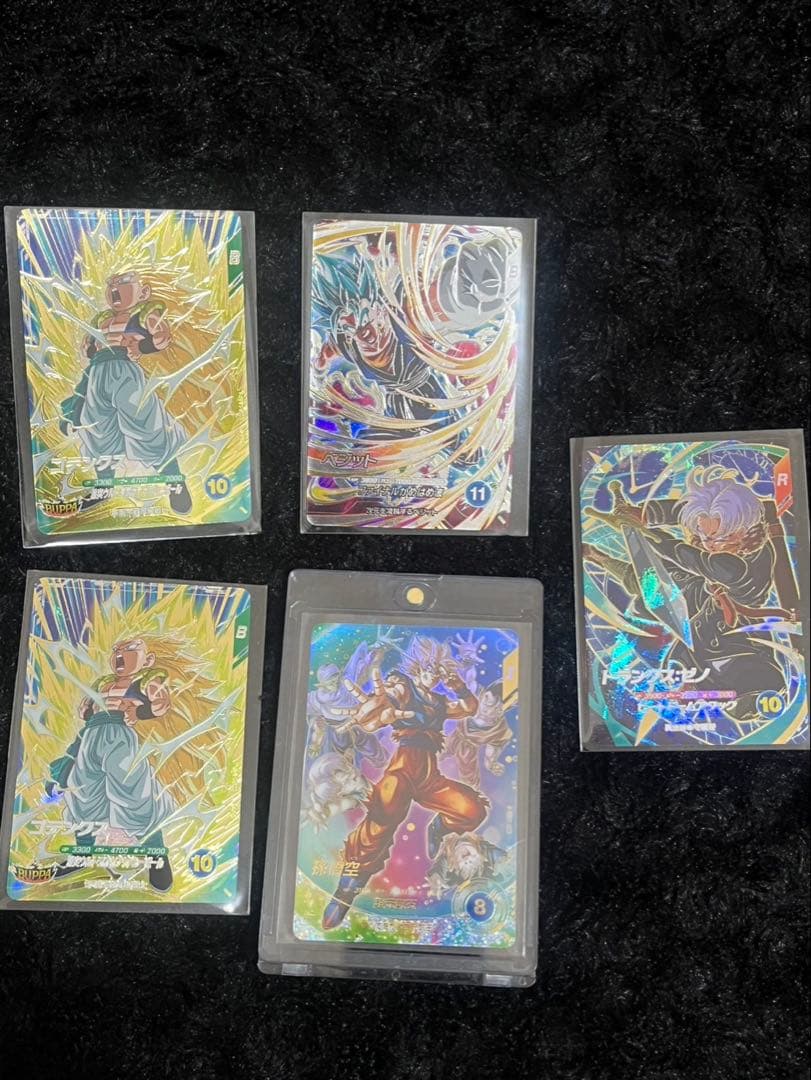 ドラゴンボールスーパーダイバーズ　孫悟空パラレル　GDRセット