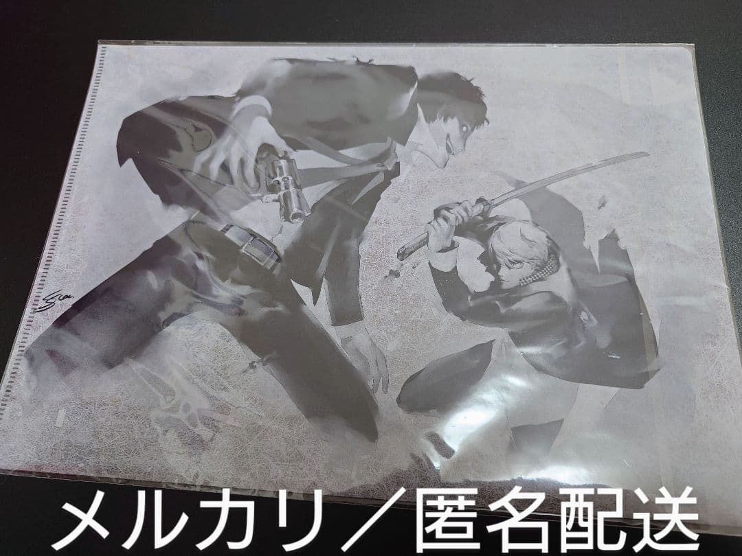 ペルソナ4 P4U P4U2 クリアファイル 鳴上悠 足立透