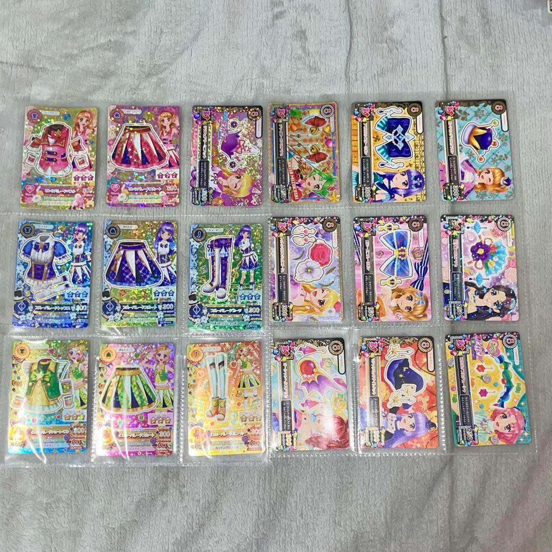 アイカツ！ 9ポケットバインダー カードセット