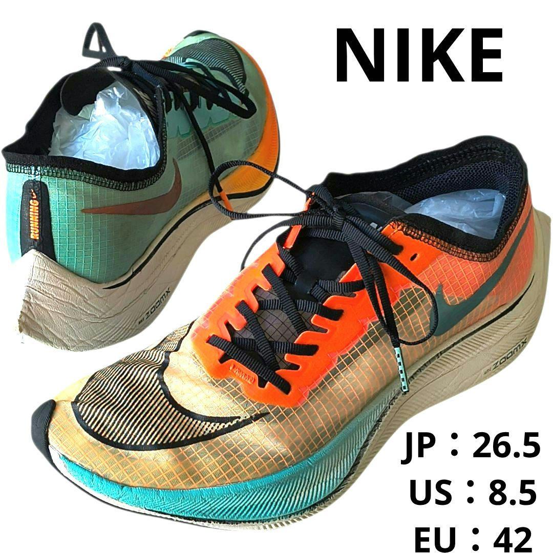 ♠【ナイキ】✨美品　ズームX ヴェイパーフライ ネクスト％　箱根駅伝　26.5