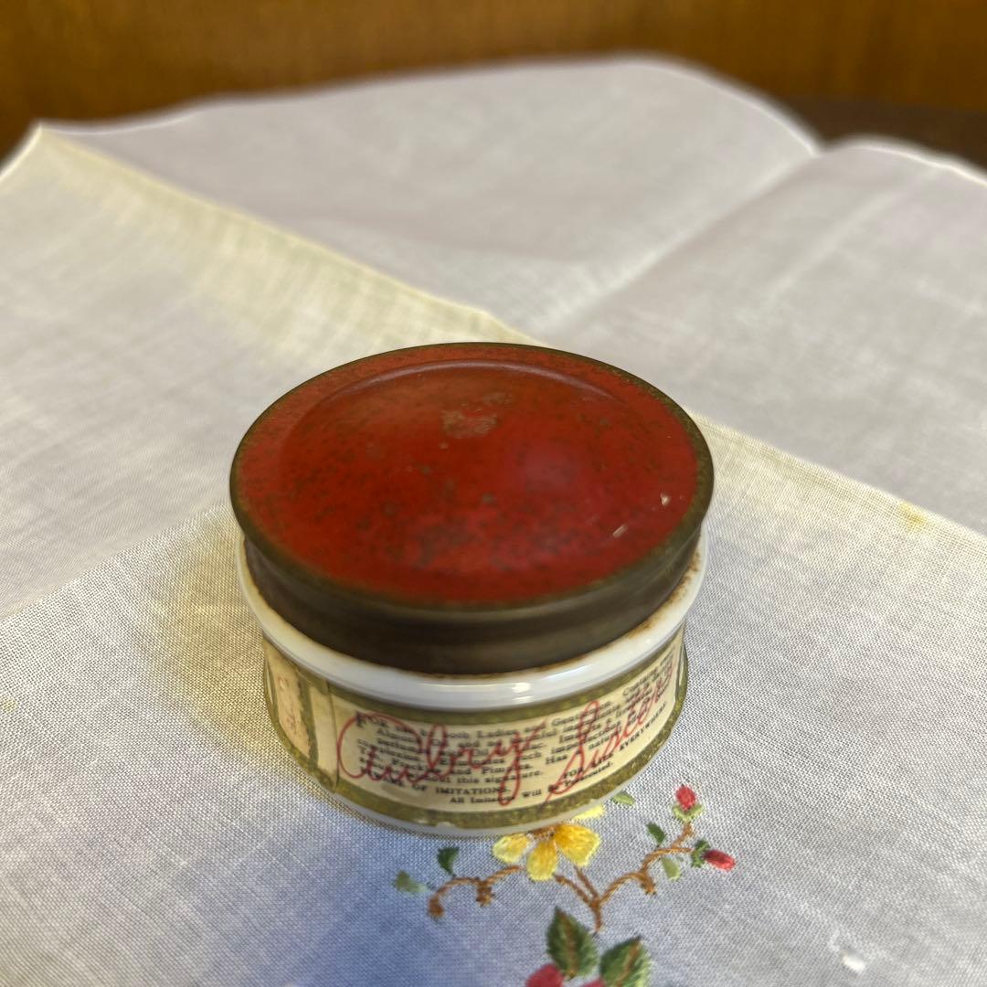 AUBRYSISTERSBEAUTIFIER1916ミルクグラス美容クリーム瓶