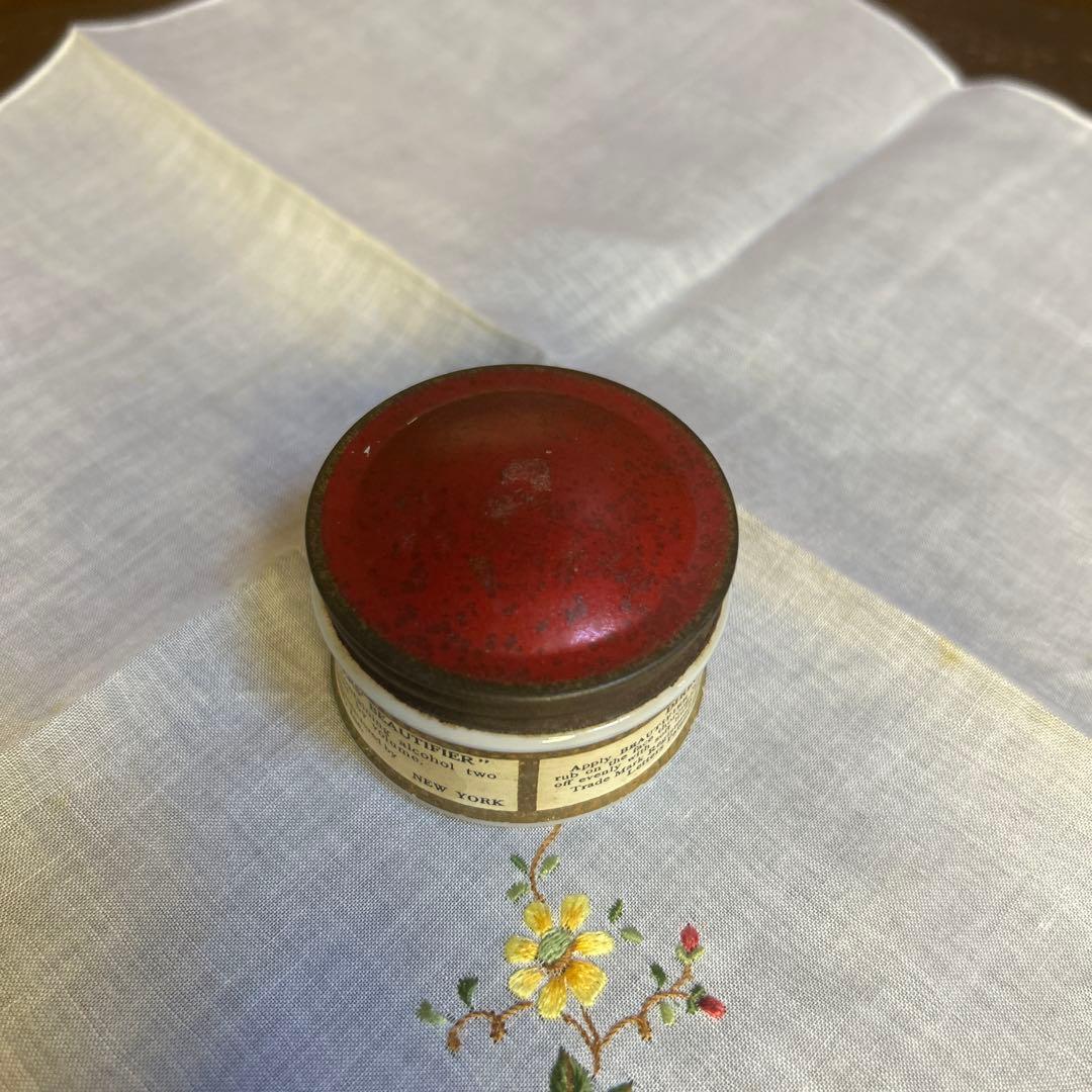 AUBRYSISTERSBEAUTIFIER1916ミルクグラス美容クリーム瓶