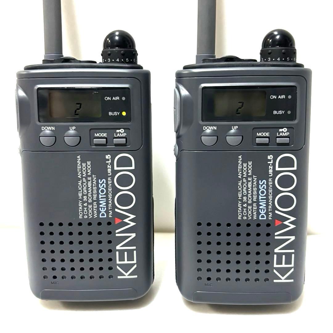 KENWOOD 特定小型電力トランシーバー UBZ-L5(C) ケンウッド