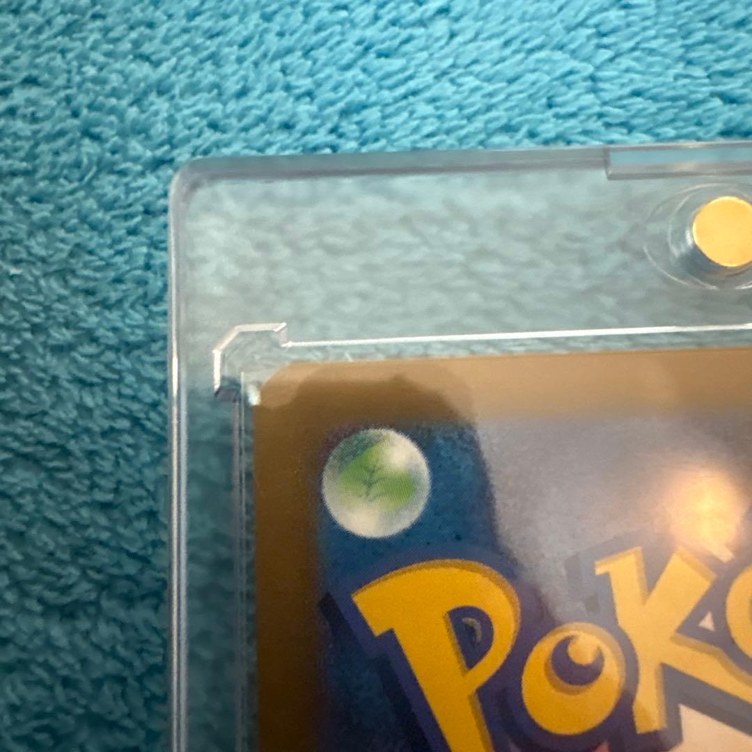 パ*ダ様 ポケモンカード リーリエの決心 SR 超美品psa10相当