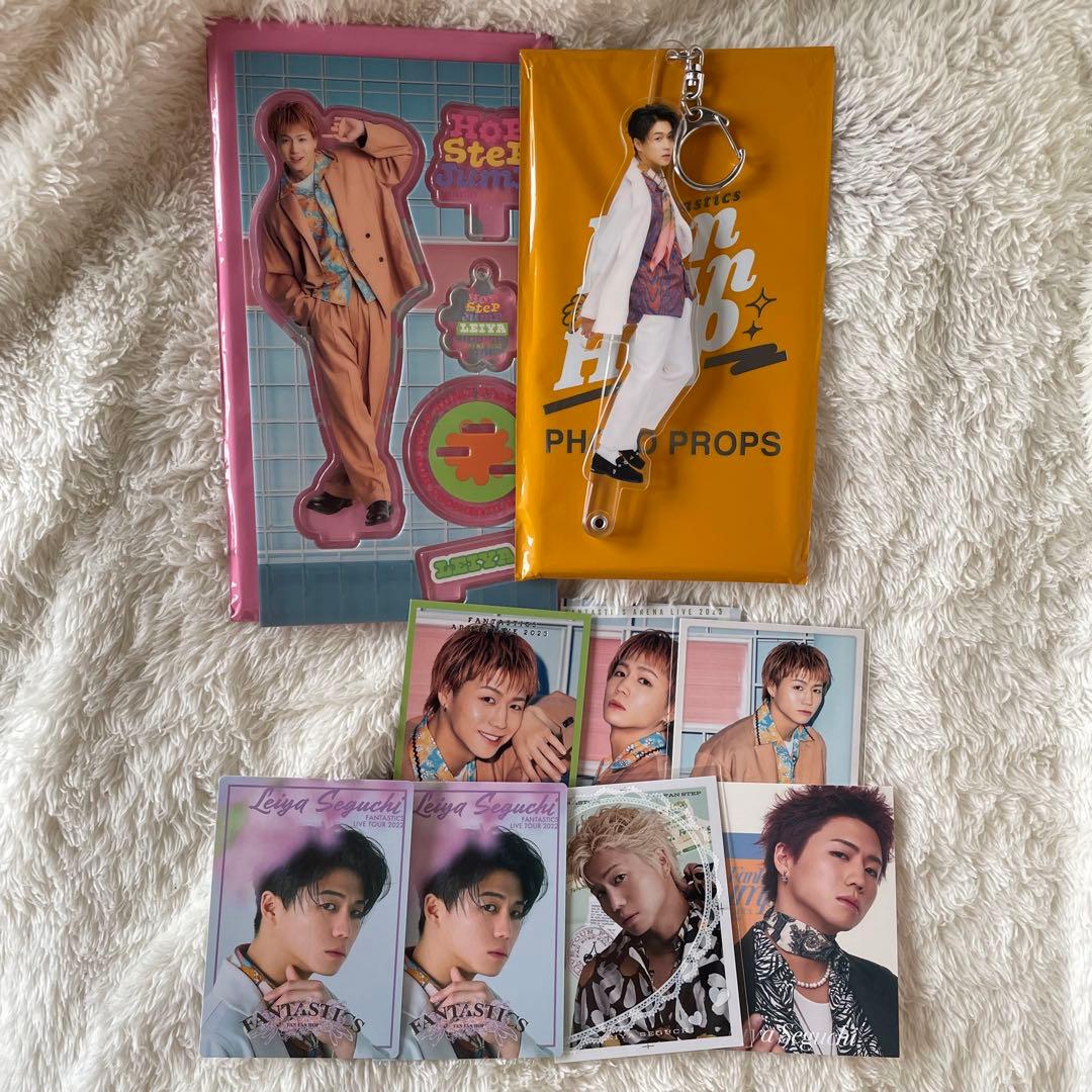 FANTASTICSまとめ グッズ 瀬口黎弥