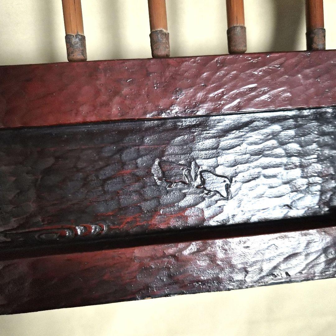 鎌倉彫のような【矢衝立】