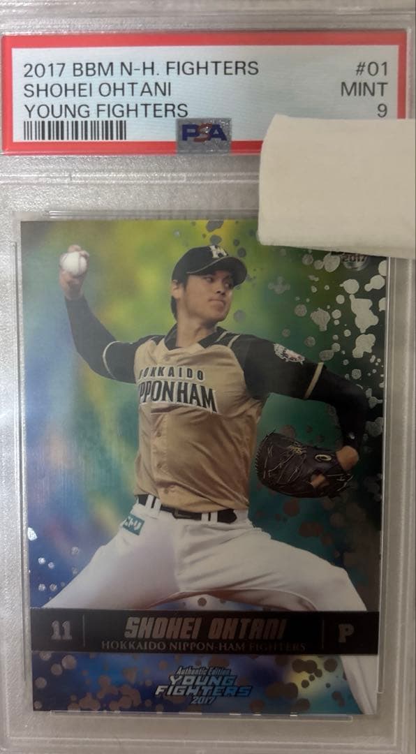 PSA9世界に10枚！　大谷翔平　BBMトレーディングカード　〔値引き相談ＯＫ〕