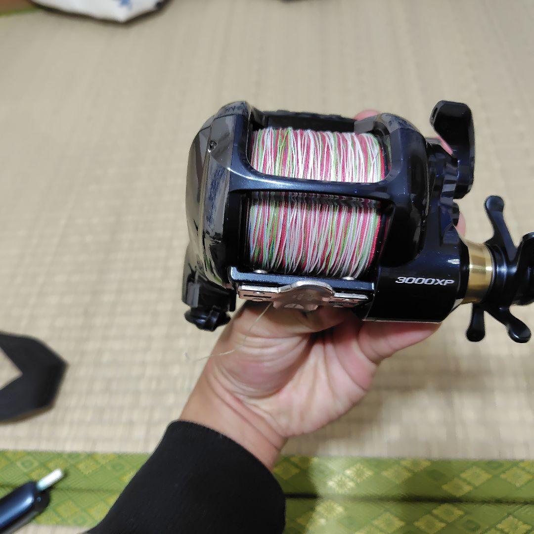 SHIMANO　ビーストマスター3000XP
