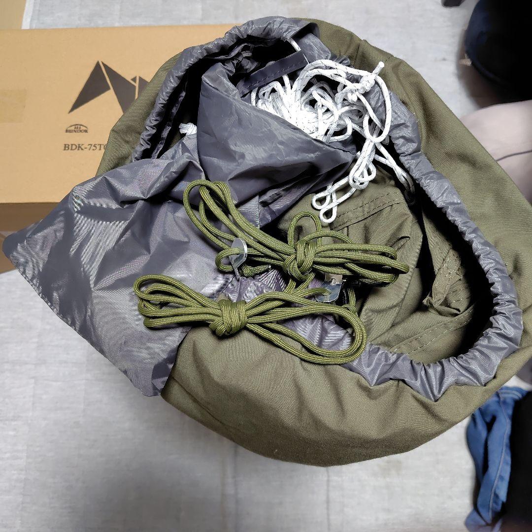 バンドック　ソロティピー1TC　カーキ