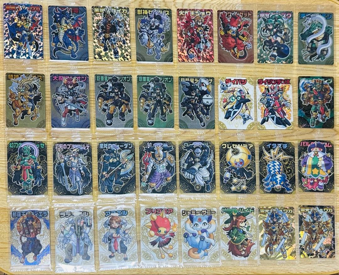 神羅万象チョコ 三章1弾〜4弾コンプ 未開封 箔押し 蓄光あり