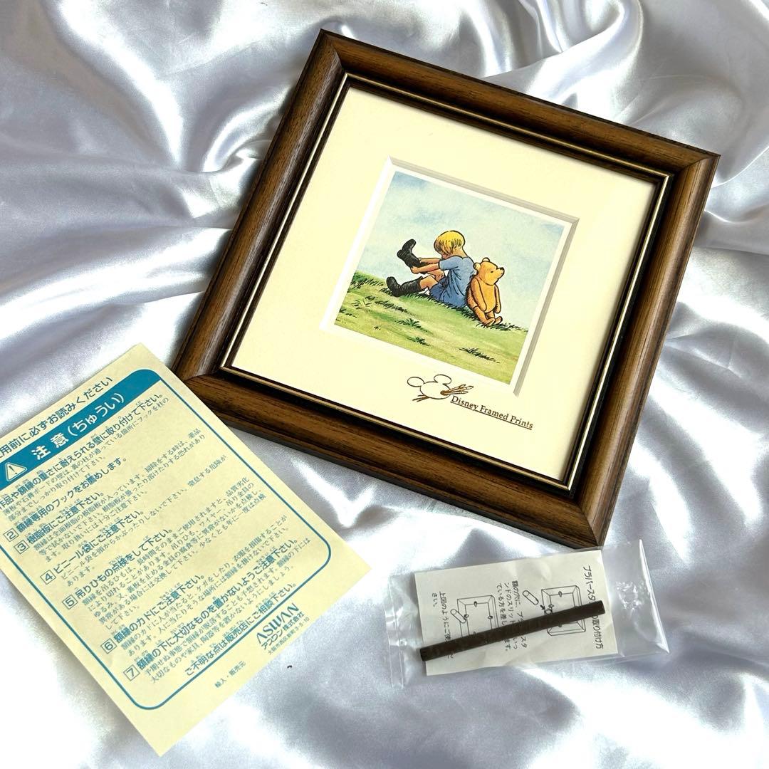 たらら様 【希少‼︎未使用箱付き】Disneyクラシックプー18 × 18センチ