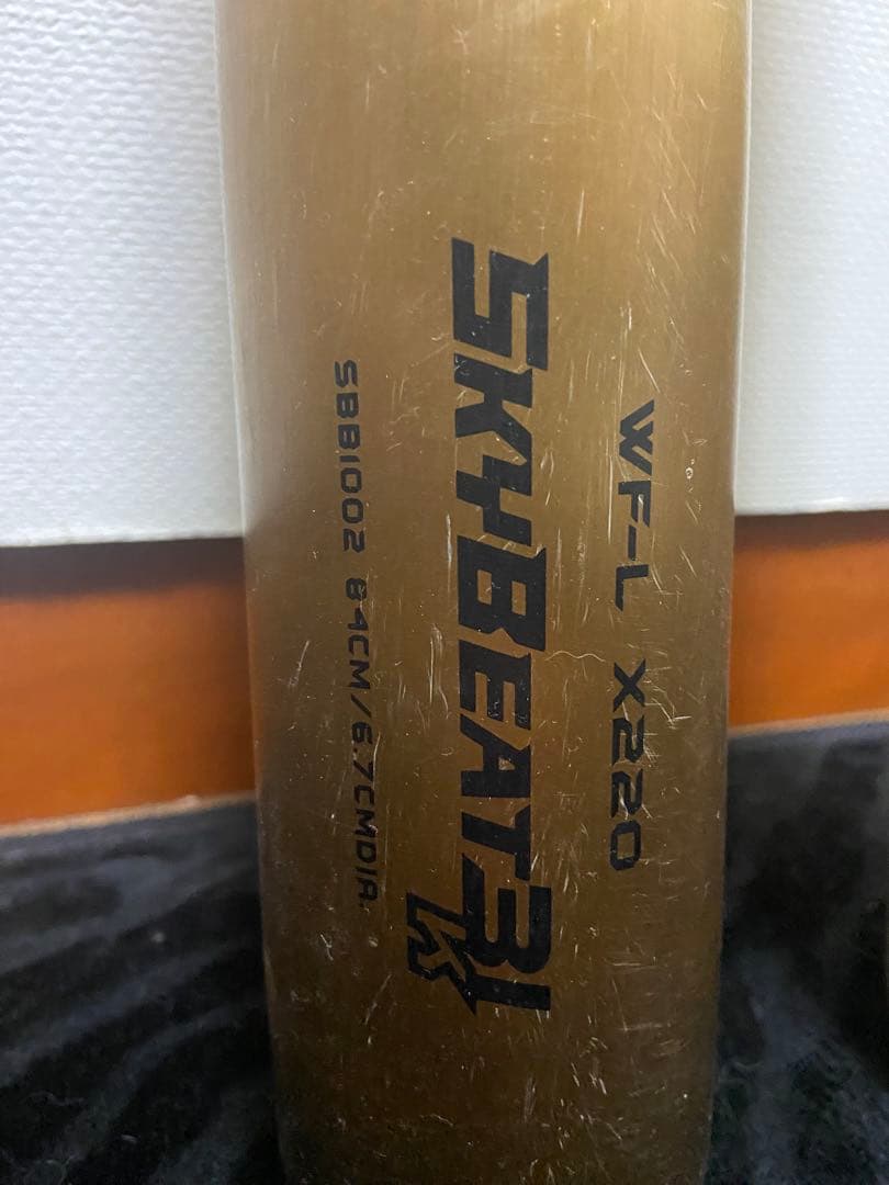 SSK 金属バット 2本セット