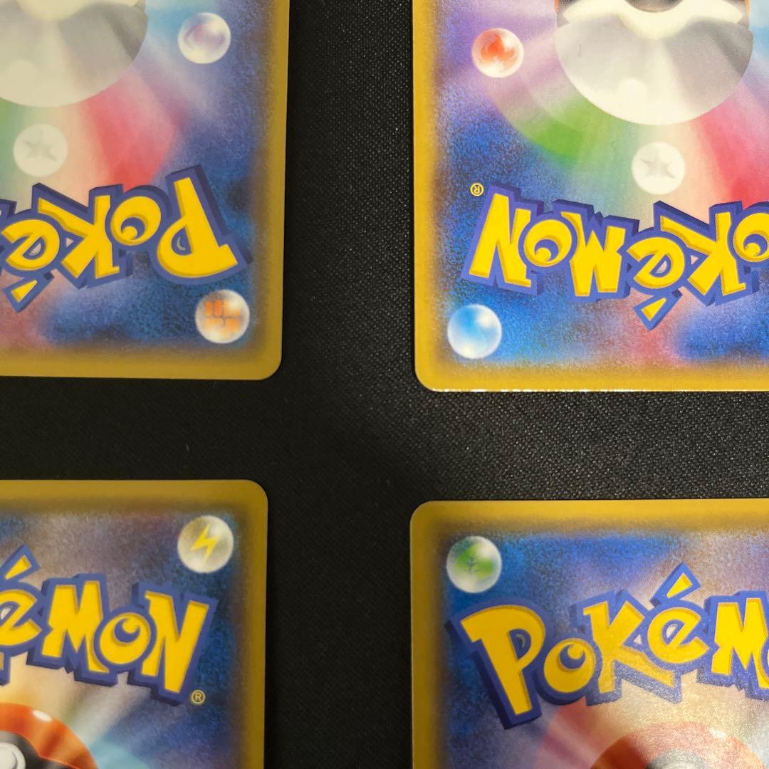 ポケモンカード スペシャルBOX ポケセンヨコハマ