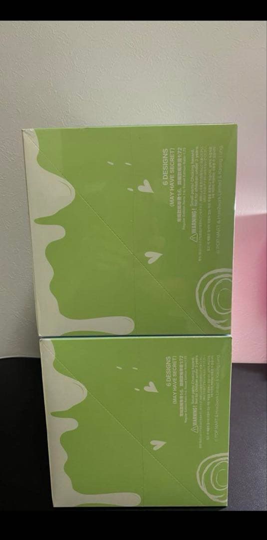 Exciting Macaron 2個セット