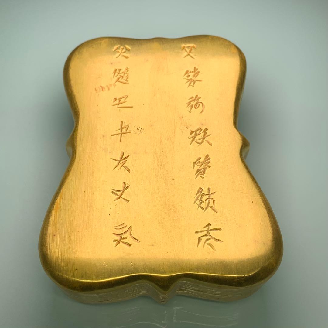 文房具　金貨　巨大な金レンガ　古銭　金運パワー　開運用へ金元寶　飾り