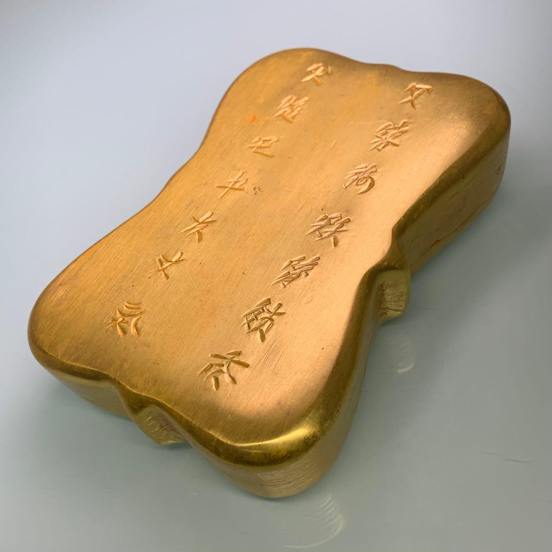 文房具　金貨　巨大な金レンガ　古銭　金運パワー　開運用へ金元寶　飾り